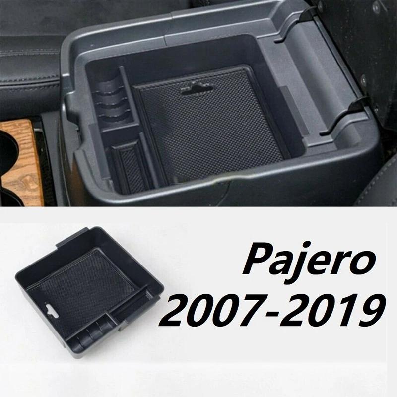 ڵ Ȱ  ܼ 尩  Ʈ  ̾   207-2018 